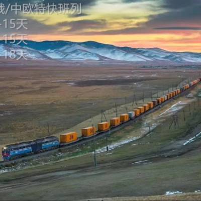 中亚铁路货运 果斯/阿腾科里--中亚五国各个站点 优质稳定