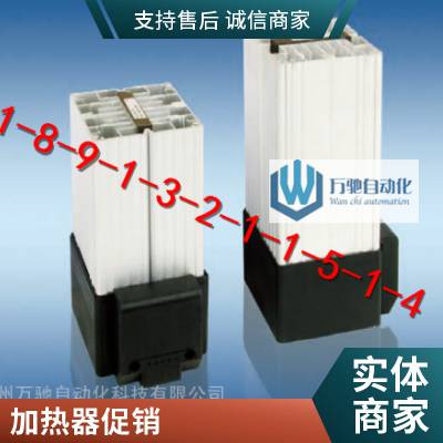 hoffman触摸安全加热器 DAH201TS 110/120 AC/DC，DAH101TS