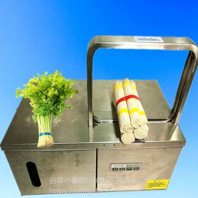 生产自动捆菜机 蔬菜捆绑机 感应式青菜扎捆机鲁强机械