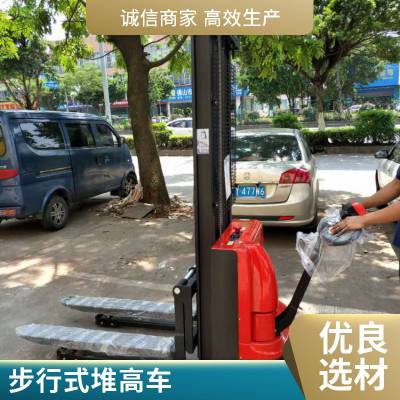 1.5吨电瓶堆高车 升降行走托盘车 全电动装卸堆垛车 升降叉车