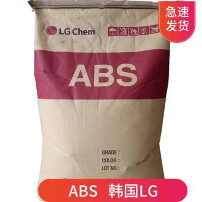 ABS LG ER460 עܼ  ȼ ϩ涡ϩϩ