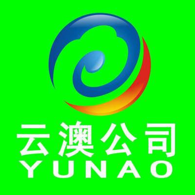 ORUICHI代理商 山泽代理商 安普康代理商