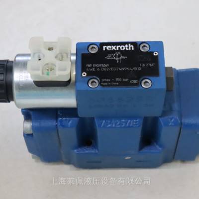 R900915069 4WE6D6X/EG24N9K4/B10 德国力士乐REXROTH电磁阀