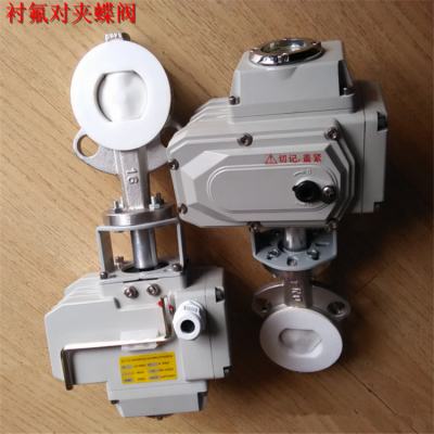 Լгķ綯ķԼʽD971F4-10C DN80 WCBֳķԼʽ D971F4 綯Լе