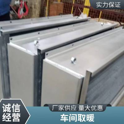 煤矿井口用 矿井机组蒸汽散热器 翅片管换热器生产厂家