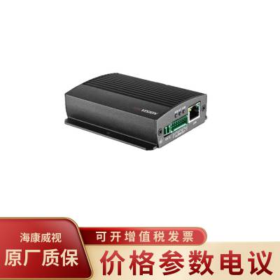 HIKVISION DS-19D00-0402BN ݲɼ