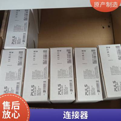 ¹RittalͼSK3189.940/3189940 ڹʽյBlue e