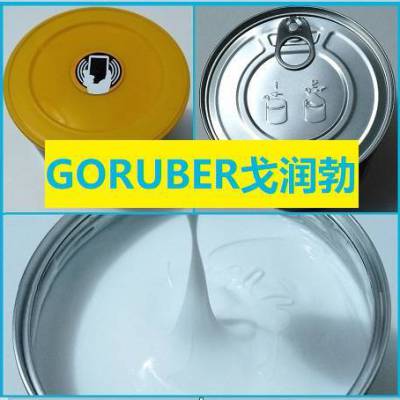 GORUBER,FLUOROLUBE,FLUORO,LUBE,FLUORO-LUBE,,֬