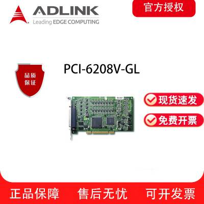 軪PCI-6208V-GL/PCI-6216V-GLģ8/16ͨɼ