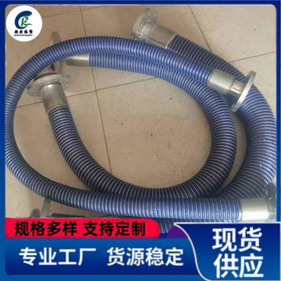 供应大口径钢丝复合软管 石油专用复合油管 轻型化工输油钢丝复合管