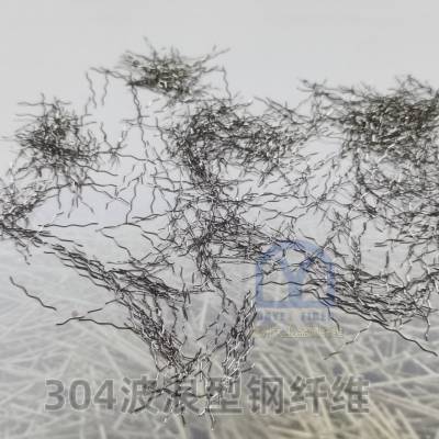 �����ܵ����̻���������ά304����ֲ����͸�ǿ����ĥ�͸�ʴ����