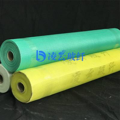 外墙保温网格布公司-烟台凌云玻纤-枣庄外墙保温网格布