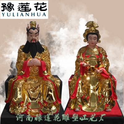 龙王龙太子神像图片小龙女神像龙王龙母神像西安工艺品雕塑厂