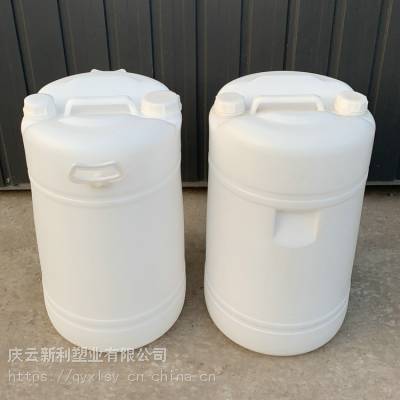 50տͰ50ܷװͰ50L˫Ͱ ҵӦ