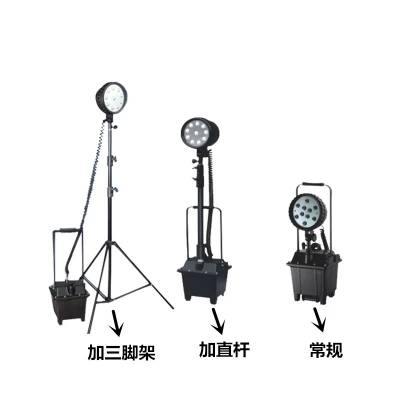 BZ5300D防爆泛光抢修灯 LED便携移动照明灯24V