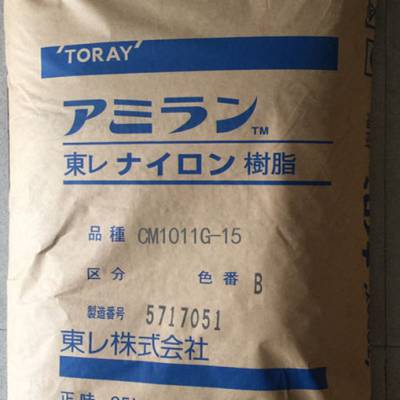 日本东丽PA6 CM1011G-15玻纤增强15%聚酰胺