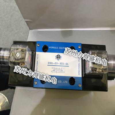 ݴSHENTIANŷDSG-02-3C6-DL