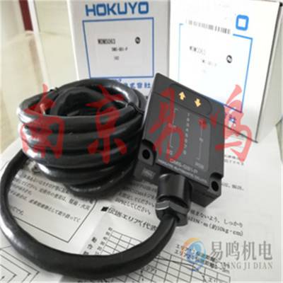 日本北阳HOKUYO传感器PH-DX-R-21 钢铁设备用光电传感器