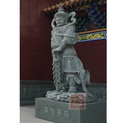 青石韦陀石雕 寺院护法神石雕 专注石雕佛像 泉臻古建