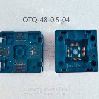 进口Eenplas TQFP 芯片测试座 老化座OTQ-48-0.5-04 Socket编程器