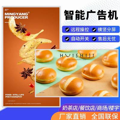55ڹ泬ֱʽڹҹ Һ̲ʾ