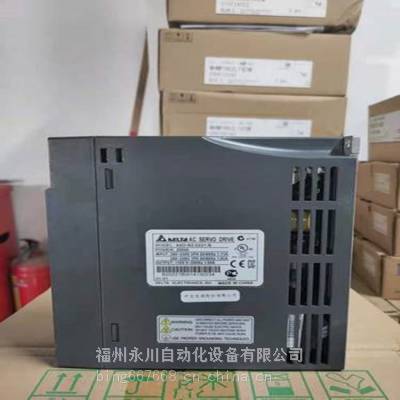 ASD-B2-0121-F 伺服驱动器维修 ASDA-B2系列台达驱动器报警 FZYC