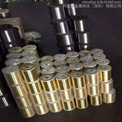 供应黄铜扁线H68黄铜丝0.05 0.08mm 异形铜线黄铜弹簧线饰品线 镀金铜线