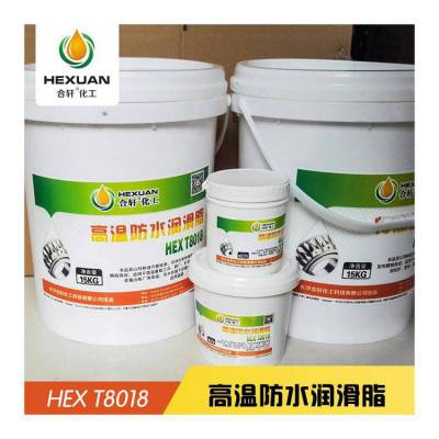 黄油润滑油工业润滑脂 白色锂基脂轴承挖掘机械***油