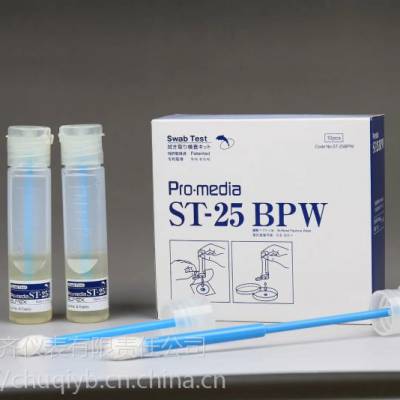 ST-25BPW 10mlỺҺ