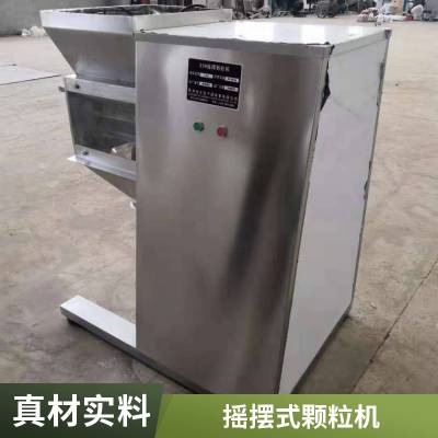YK160ϵҡʽ Զ ϳ豸
