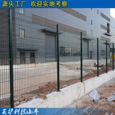 供应湛江马路道路铁丝网护栏网供应商|阳江工地厂房围栏网|江门绿化铁丝护栏网价格