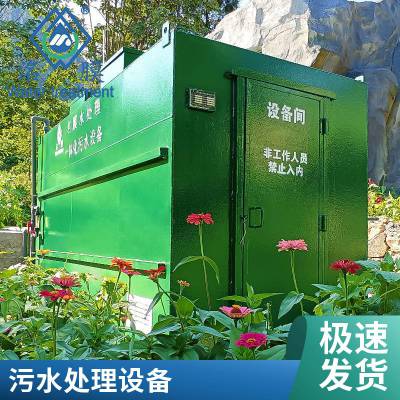 带式板框式压滤机滤布 耐磨耐用 过滤滤布 工业废水处理