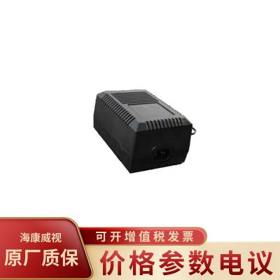 华为（HUAWEI）HW-7224AC14D-B 24V3A球机摄像机监控专用适配器