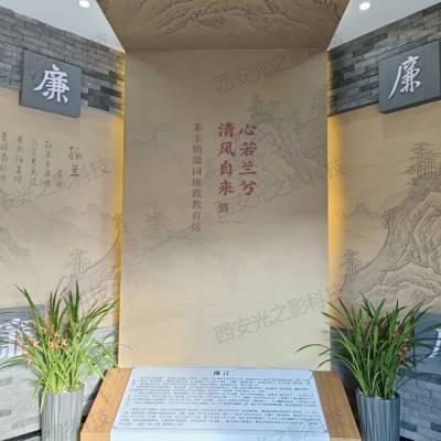 创新廉政教育展馆设计，廉政教育基地建设方案|廉洁展厅装修施工