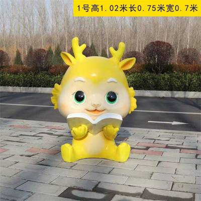 �����ֿ�ͨ������ ��԰��ͨ���д����վ��۰ڼ�