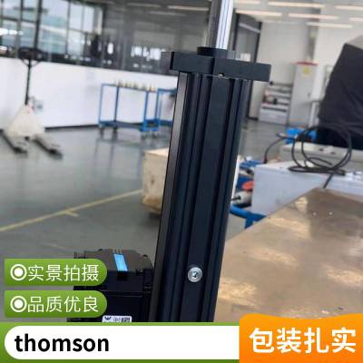 Thomson ETC系列电机一体机式电动缸 大推力大行程