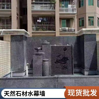 胜杰腾达 私家庭院设计施工 碳化木花园景观水幕墙施工