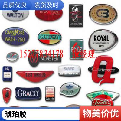 3:1ƽ潺 ͸ˮ ͻƱ diyֻǵν