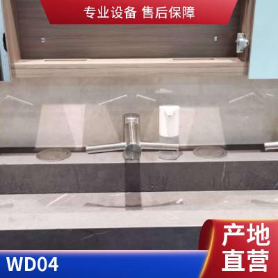 dyson戴森不锈钢感应式壁挂式洗干二合一干手机厂家直供工程批发符合WELL