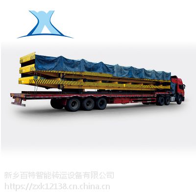 轨道平板车生产商 10吨电动平车价格 轨道供电电动平车非标定制