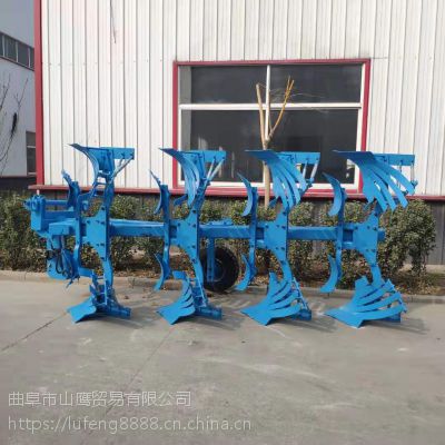拖拉机液压调幅翻转犁哈尔滨新型高效率液压旋耕机