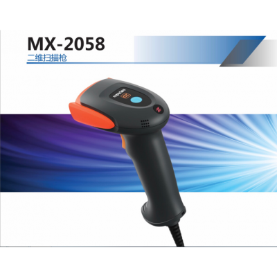 Zebex/޺ MX2058ظ߾ ***άɨǹڳзװͼݹҵʹ