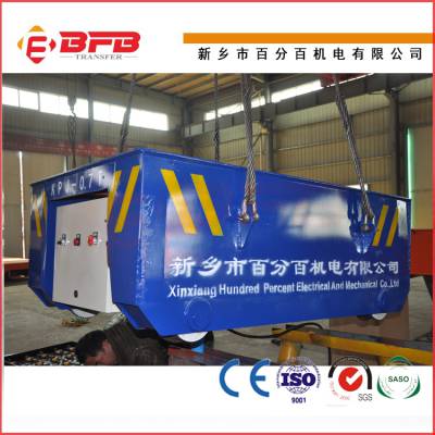 拖电缆线30T工业设备手推轨道车10吨液压搬运车
