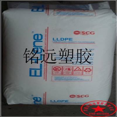 高粘度HDPE 大庆石化 5000S 寒性和耐磨耗性良好聚乙烯