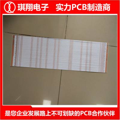 pcb-̨ɽ-pcb