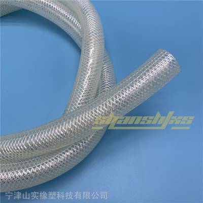 山实橡塑厂家供应TPU编织管 透明加线增强管