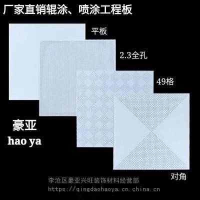 600Ϳ컨۰ ൺ۰ȡЧ