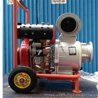 汽油消防抽水泵 6寸自吸柴油水泵 拖车移动式水泵