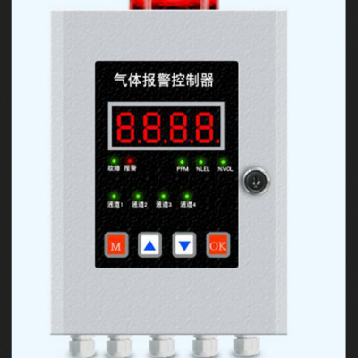 四通道可燃气体报警器 型号 QA50-PLT200-4 库号 M406922