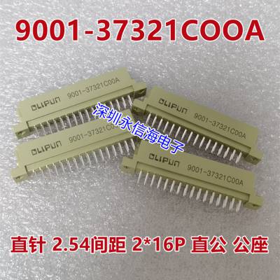ŷʽ 9001-37321COOA 2*16 32P 232ֱ